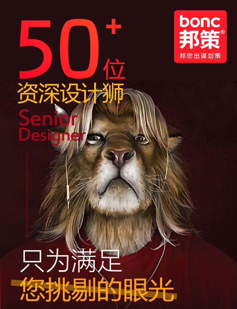 高端logo设计原创商标公司企业品牌VI字体卡通图标志店铺门头广告